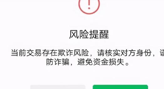 比特派钱包_比特派钱包trx_通过比特派钱包官网入口进行资金转移
