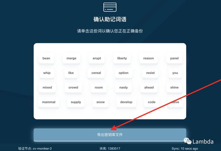 用户在使用比特派钱包app时的常见困惑与解答,下载后如何轻松解决?_2021比特派钱包使用视频_比特派钱包体系