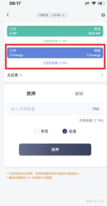 2021比特派钱包使用视频_比特派Bitpie钱包app的用户反馈与学习分享_比特派钱包