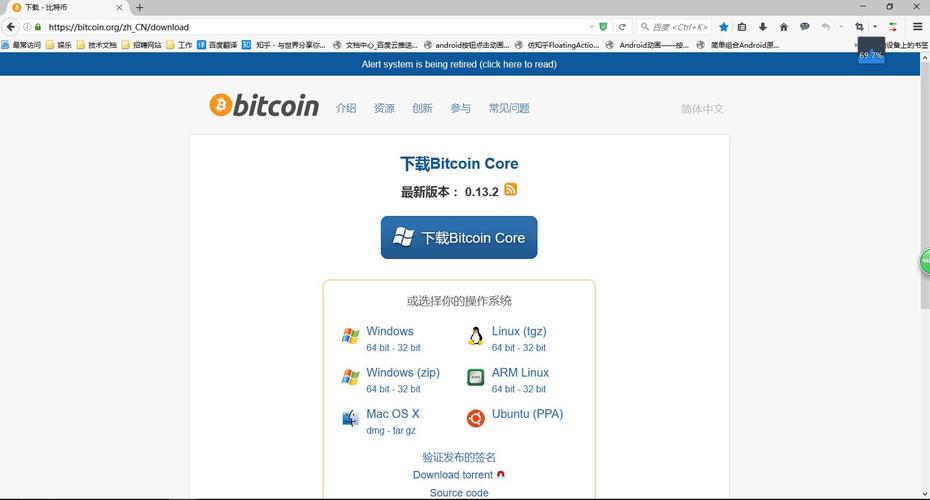 比太钱包比特派钱包区别_比特派钱包官方网站对于新手用户的友好使用体验分析_比特派钱包和比太钱包