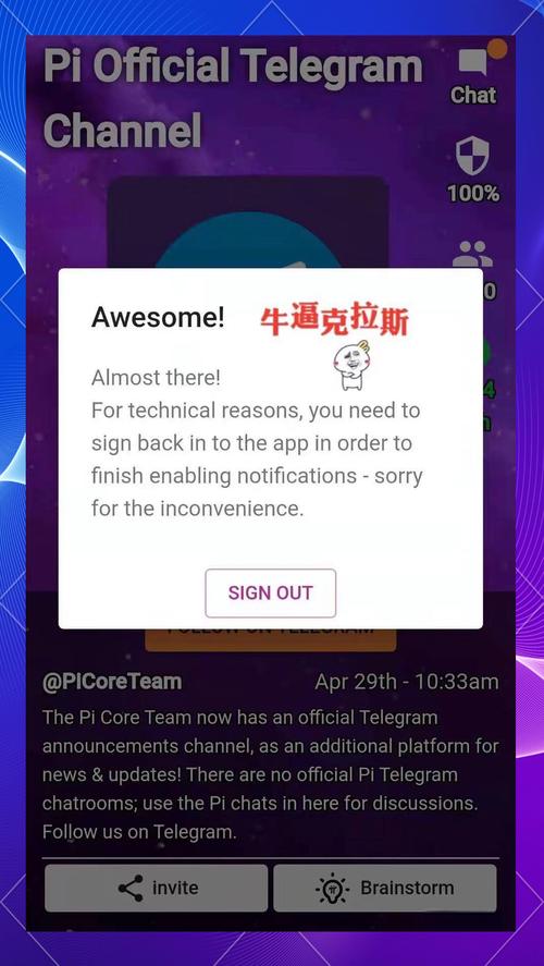 比特派app官方下载_比特派安全可靠吗_如何在比特派官方下载中进行身份验证？