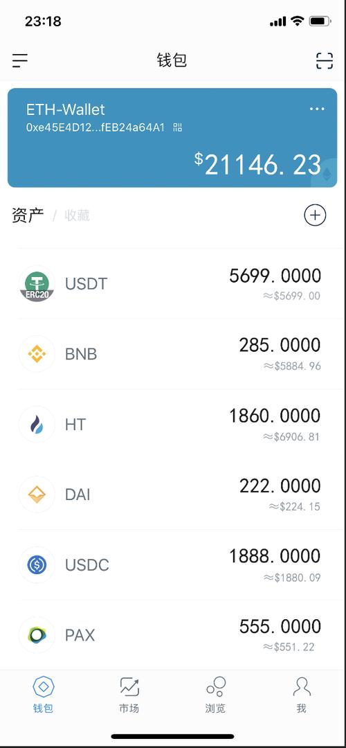 如何在比特派钱包下载官方app中优化财务记录？_比特派钱包教程_比特派钱包如何使用