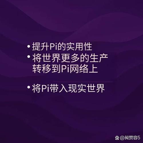 比特派官方网站提供的投资教育资源_比特派官网安卓下载_比特派百科