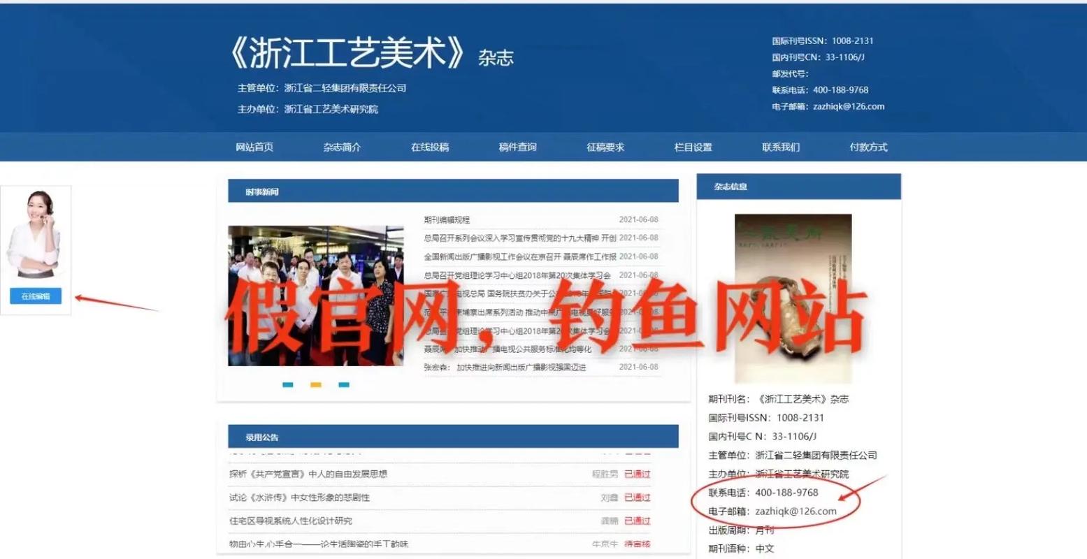 比特派下载链接_比特派下载网址的社区建设与用户参与_比特派安卓版
