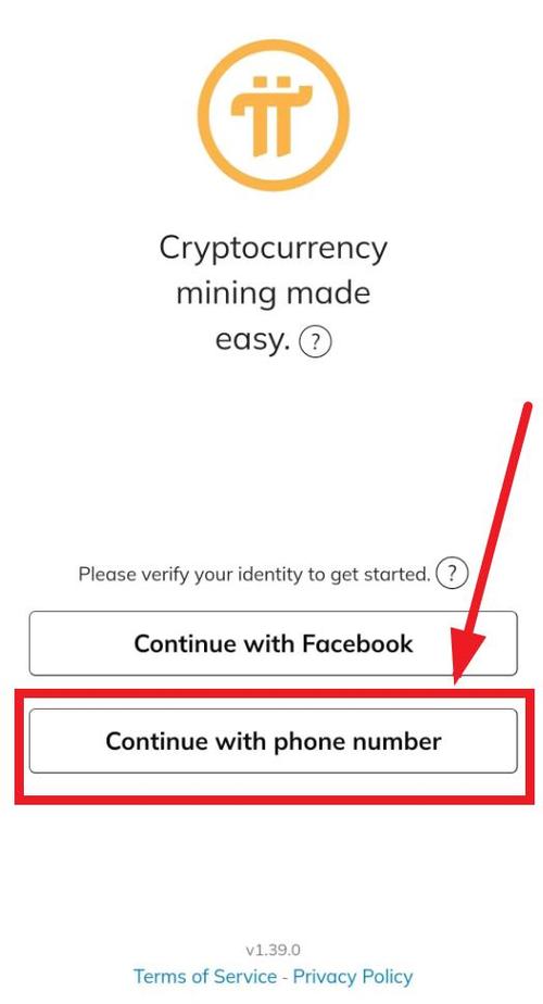 bitpie比特派钱包_比特派钱包使用方法_比特派钱包官网入口的账户注册流程