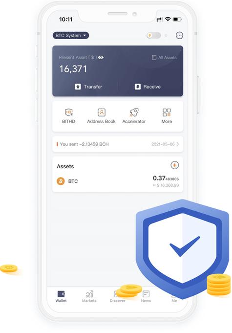 最新的比特派钱包APP版本下载指南与资源整合_比特币挖矿app下载_派派6.0.0001版本下载