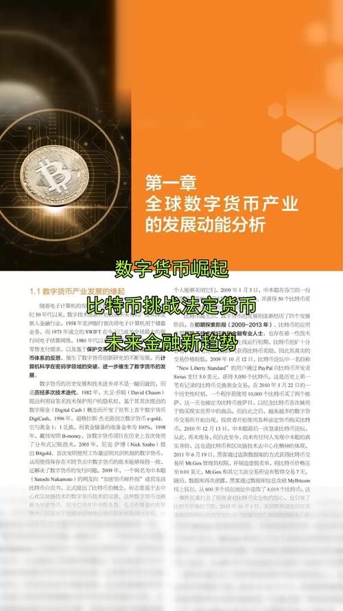比特派钱包trx_比特派钱包的用户体验与市场解析_比特派钱包是冷钱包吗