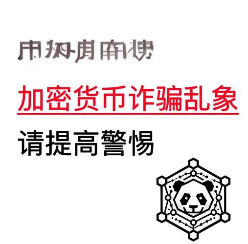 2023年最新Bitpie钱包下载地址汇总_钱包官方下载_钱包btd最新版