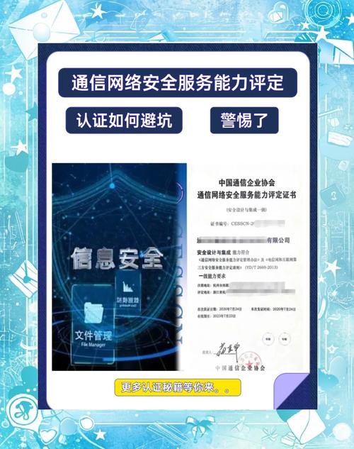 比特派购买trx_比特派下载链接_如何通过比特派下载网址寻找合作机会？