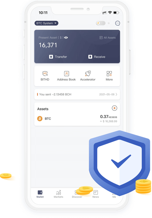 比特派钱包的用户保护措施，如何在下载安装后确保每个用户的资金与数据安全？_比特派钱包imtoken_比特派钱包体系