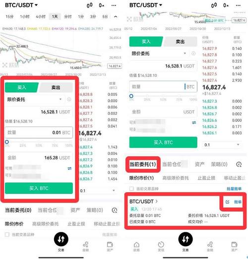 比特派安卓版下载的使用反馈与市场导向_比特派安卓版下载的使用反馈与市场导向_比特派安卓版下载的使用反馈与市场导向