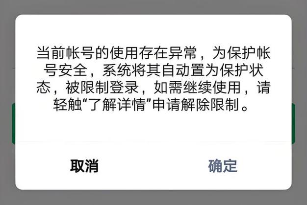 比特派钱包trx_比特派钱包是冷钱包吗_深入解析比特派钱包热钱包的风险