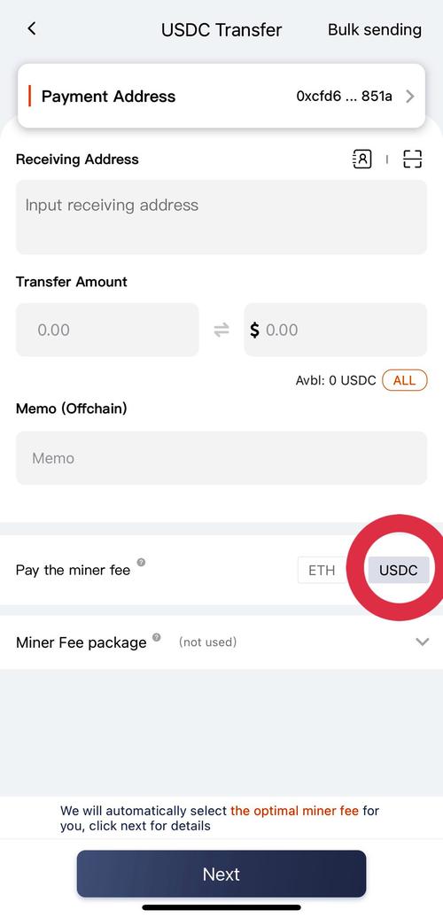 钱包应用是干什么的_Bitpie钱包app官网的价值评估与创新应用_钱包app官网