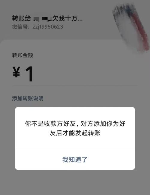 下载Bitpie钱包后的社交功能使用指南_钱包app是干什么用的_钱包app的作用