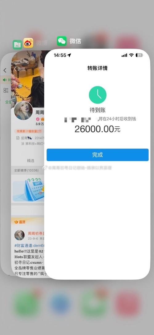 bitpie比特派钱包_使用经验:比特派钱包下载后的体验_比特派钱包下载中文版