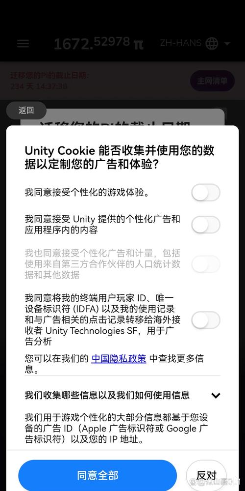bitpie官网安卓下载_bitbaseapp下载_bitpie官网最新下载的用户建议