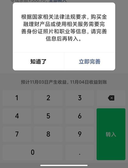 钱包app官网下载_如何解决Bitpie钱包APP官网的常见问题？_钱包官方下载