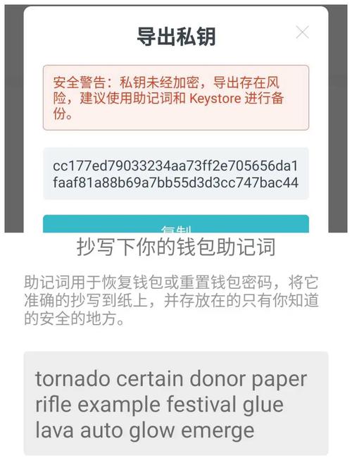 如何在比特派钱包app中设置多重身份验证？_比特派钱包kyc认证_比特派验证身份不成功