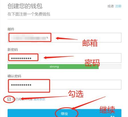 如何在比特派Bitpie钱包app上进行身份验证_比特派身份验证要多久_比特派钱包需要实名认证吗
