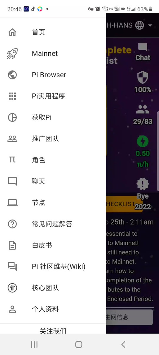 2021比特派钱包使用视频_如何选择比特派钱包的最佳下载方式_bitpie比特派钱包
