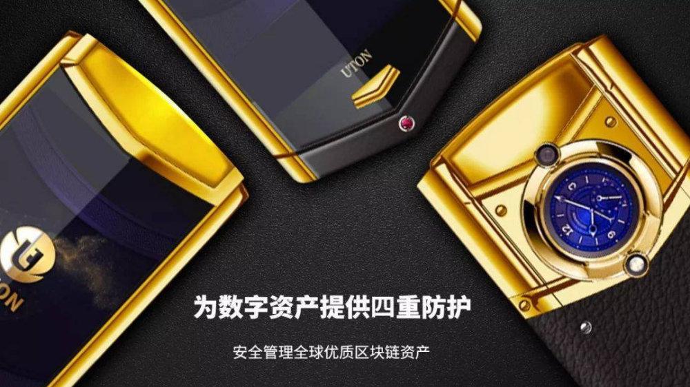 比特派钱包是冷钱包吗_比特派钱包trx_比特派钱包官方下载后的安全设置与实践经验分享