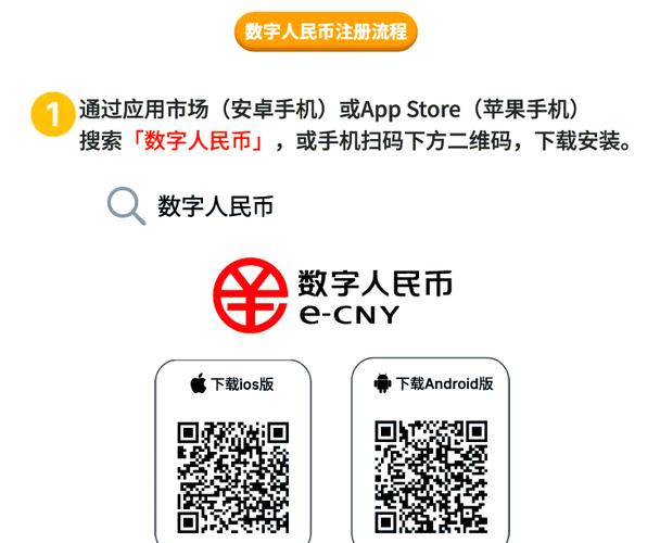 如何通过比特派钱包app官方下载最新版本实现客户满意度?_比特派钱包体系_bitpie比特派钱包