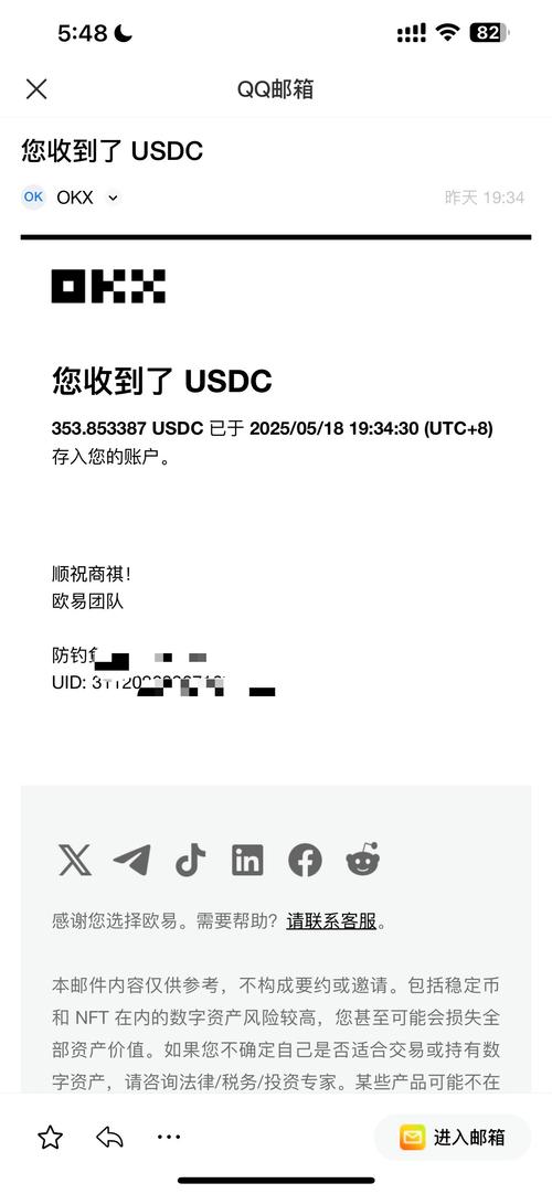 比特派钱包trx_比特钱包_如何在比特派钱包5.0官方下载中进行数据备份？