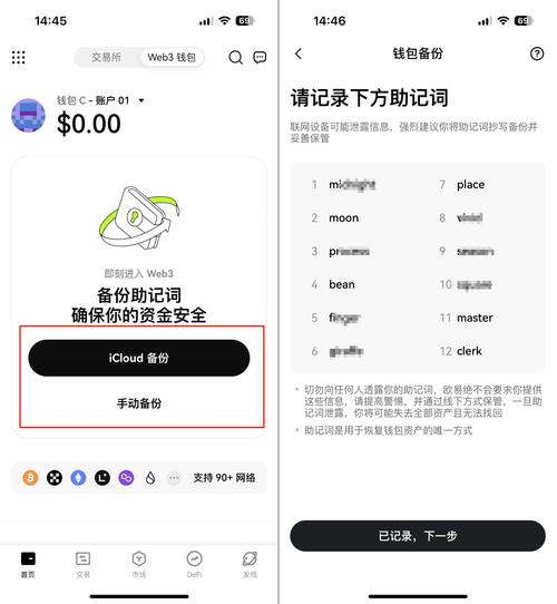 bitpie比特派钱包_比特钱包_如何在比特派钱包app官方版下载中优化风险工具？