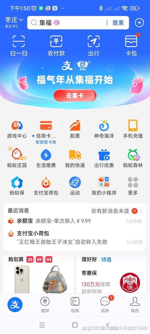 比特派钱包官网打不开_bitpie比特派钱包_下载安装比特派钱包APP的常见错误与解决方法