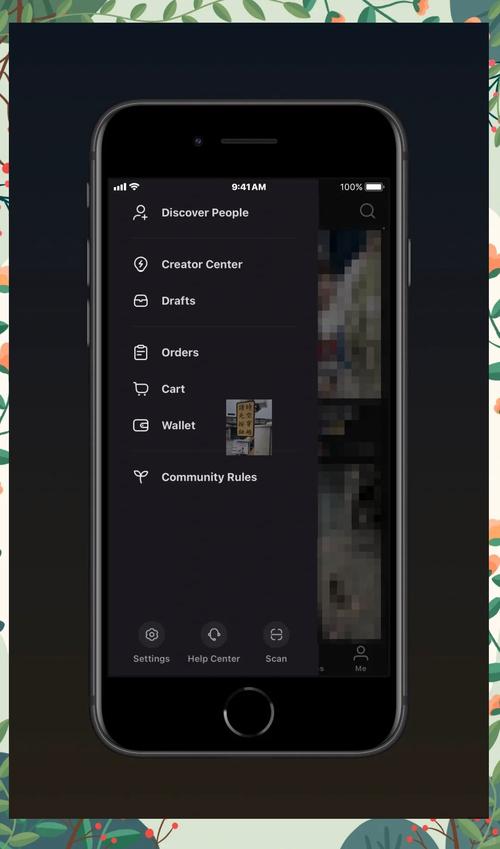 比特派钱包trx_如何在手机比特派钱包中设置多语言选项？_比特派钱包教程