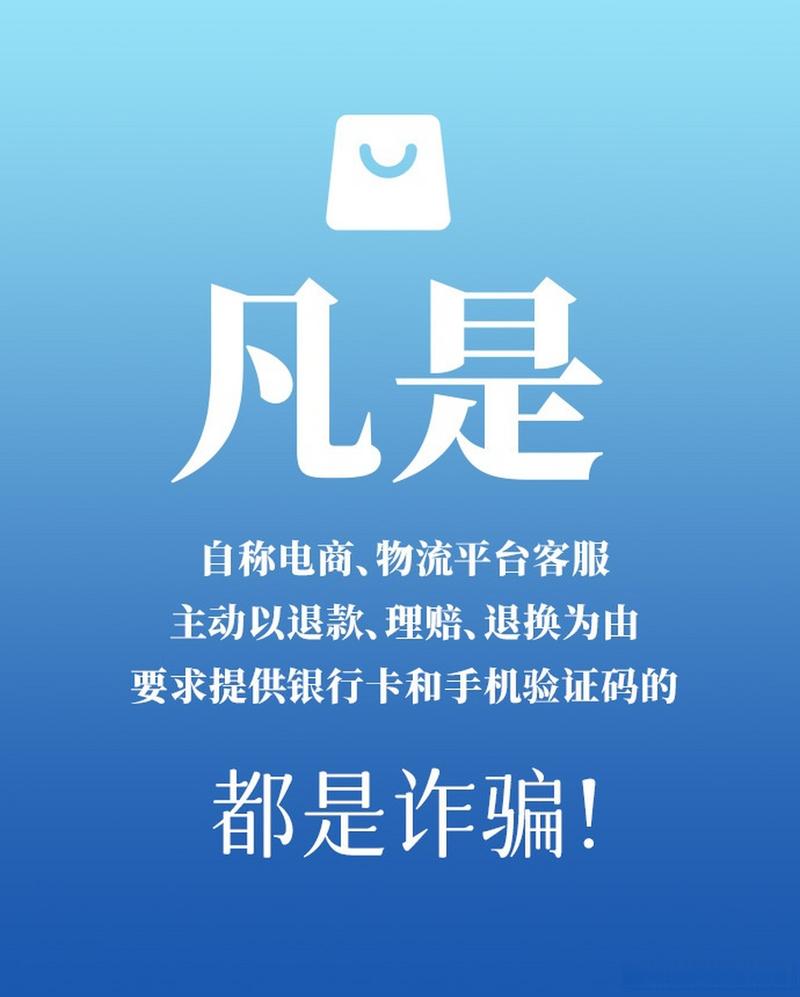 安卓折扣_从 BitPie 官网获取安卓版的优惠活动_安卓优惠充值