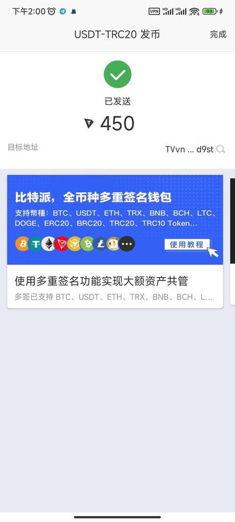 使用潜水泵前应注意哪些事项_官方指引：在 Bitpie 官网下载及使用注意事项_指引包括什么内容