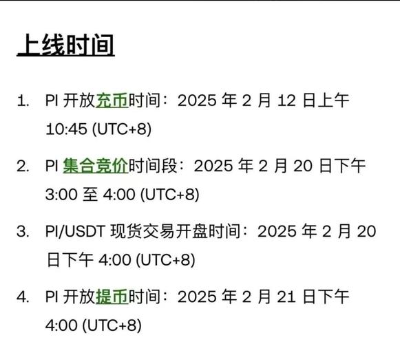 比特派钱包体系_比特派钱包是冷钱包吗_比特派钱包软件下载的最佳实践