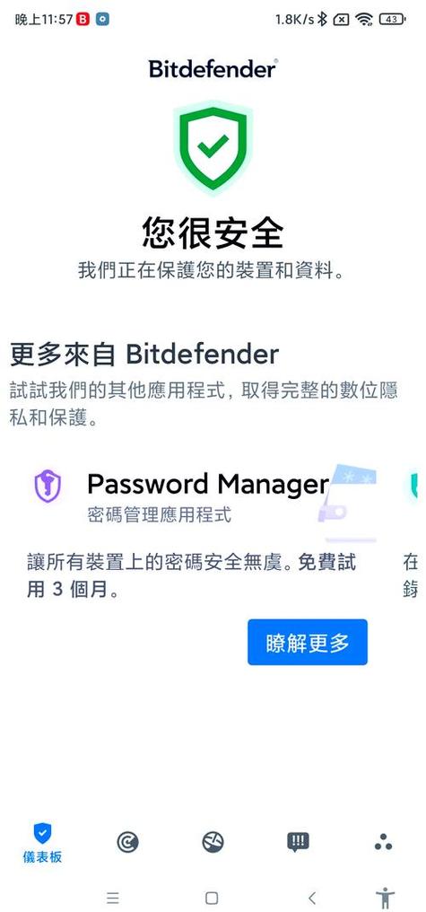 如何通过比特派钱包app官方下载最新版本进行客户支持？_派派辅助器官方下载_钱包btd最新版