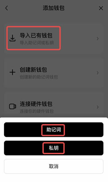bitpie比特派钱包_2021比特派钱包使用视频_如何通过比特派钱包app官方下载地址找到资源链接