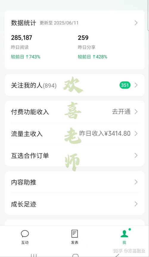 如何在比特派官网获得及时的客户支持，确保您在下载安装过程中无忧？_如何在比特派官网获得及时的客户支持，确保您在下载安装过程中无忧？_如何在比特派官网获得及时的客户支持，确保您在下载安装过程中无忧？