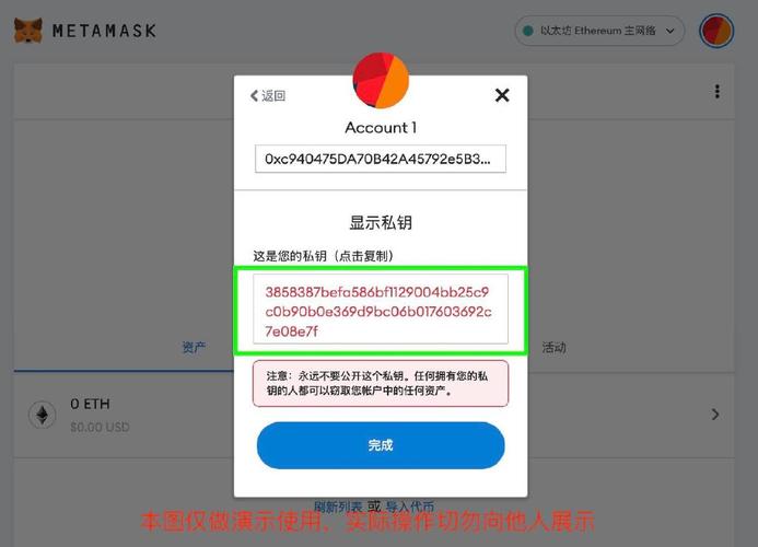比特派钱包下载的的产品优势与评价_2021比特派钱包使用视频_比特派钱包trx