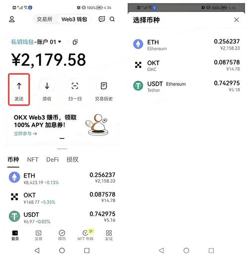支付宝钱包电脑版官方下载_下载比特币钱包_如何通过比特派钱包5.0官方下载进行市场营运？