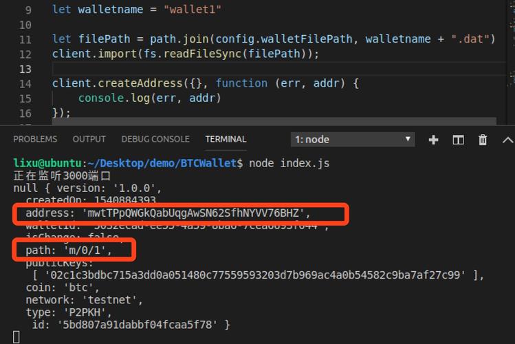 比特流是什么单位_如何通过比特派官方下载实现资金流动？_比特流币是什么币