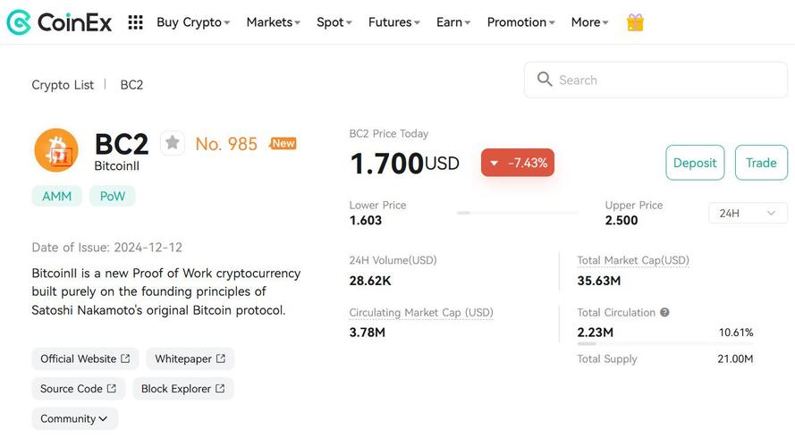 如何通过官网了解比特派钱包的支持币种，为您的投资计划提供更高的灵活度？_bitpie比特派钱包_2021比特派钱包使用视频