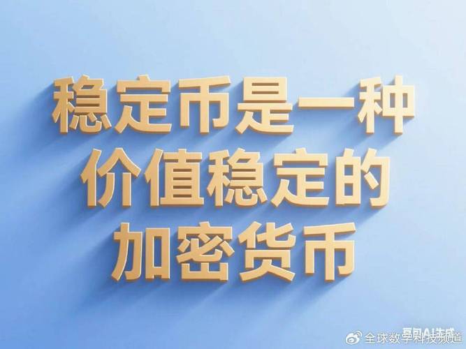 比特派下载_比特派官方下载网_如何通过比特派官方下载提升资金透明度？