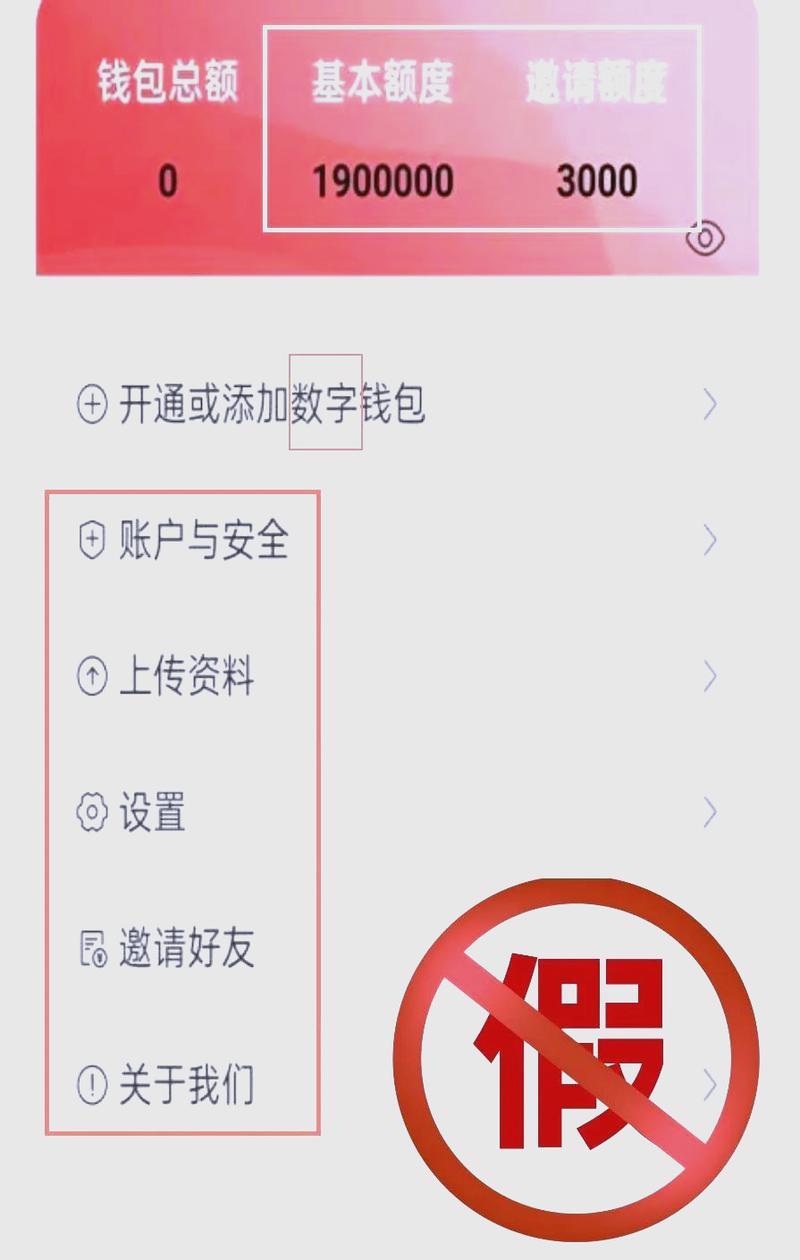 如何应对常见问题：Bitpie 官网下载的专家建议_如何应对常见问题：Bitpie 官网下载的专家建议_如何应对常见问题：Bitpie 官网下载的专家建议
