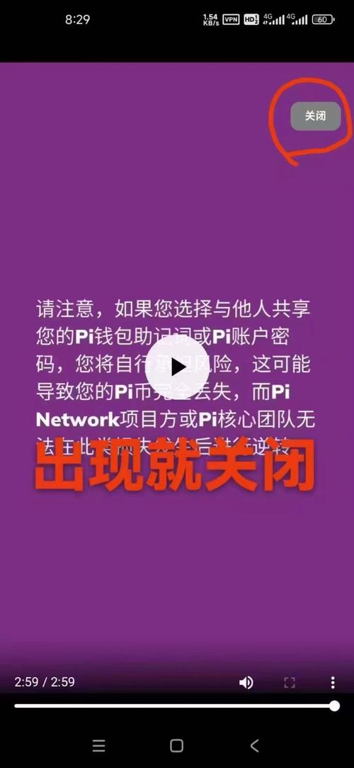 bit下载软件_bitcomet怎么下载快_快速下载Bitpie：注意哪些关键点？