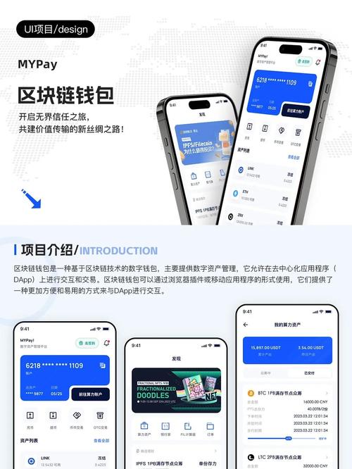 比特派钱包与冷钱包的使用建议_比特派钱包是热钱包吗_比特派钱包是冷钱包还是热钱包