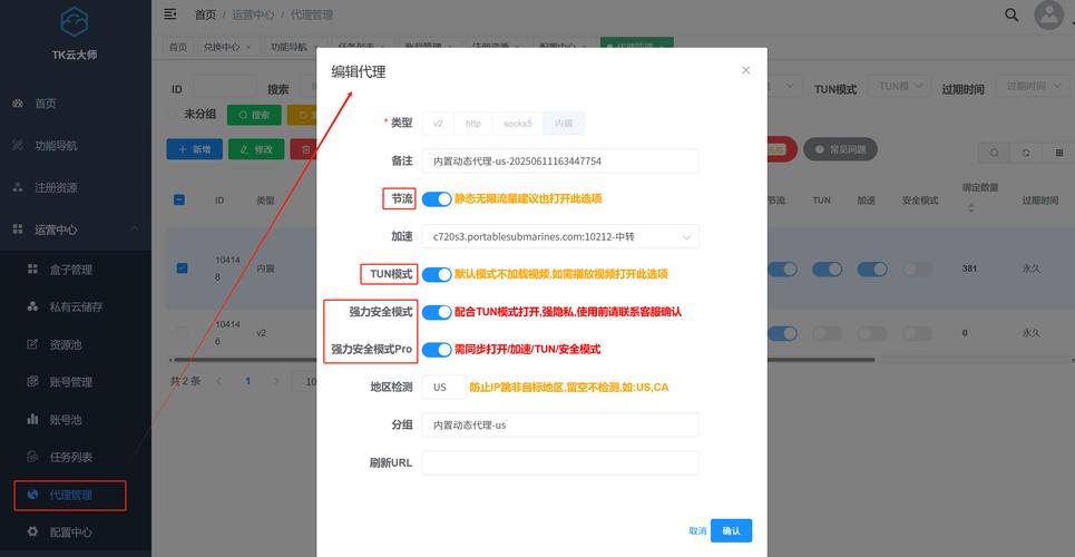 数字钱包的安全性_在Bitpie钱包中安全管理多个数字资产的方法_数字钱包中的资产如何变现