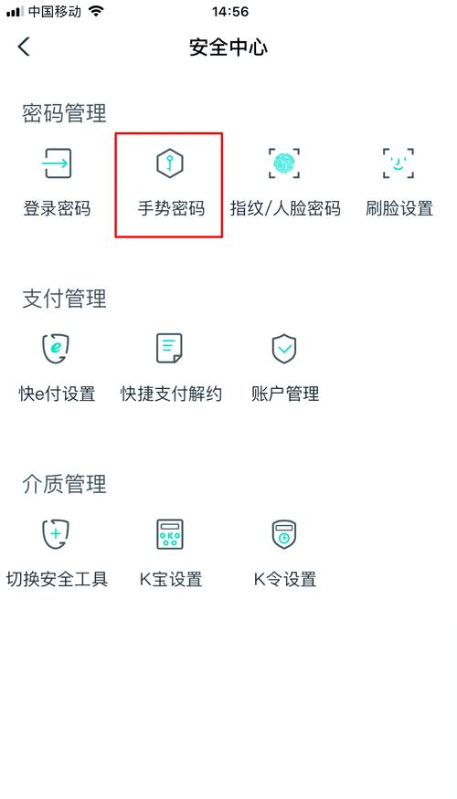 比特派钱包忘了密钥怎么找回_怎么找回比特币密钥_如何在比特派钱包app官方下载网址中找回密码?