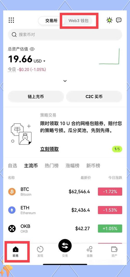 比特派钱包被盗能查出来么_如何通过比特派Bitpie钱包app进行资产安全检验_比特派钱包私钥