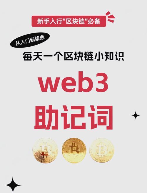 比特派钱包是冷钱包还是热钱包_bitpie比特派钱包_比特派钱包安卓版与其他平台的兼容性,用户如何保障在各个设备中顺畅使用?