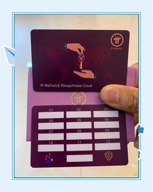 如何通过 BitPie 安卓版进行资产备份_安卓备份工具_安卓app数据备份工具