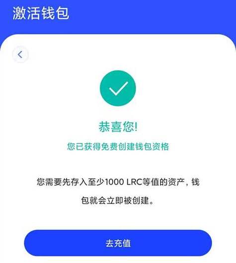 比特派钱包app官方版下载的最新功能介绍_钱包比特派最新官方下载版_支付宝钱包下载手机版官方下载